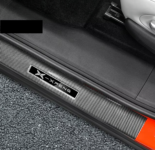 Carbon-Optik Einstiegsleisten für XPENG G6