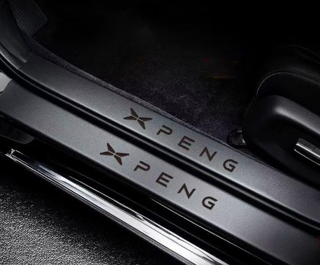XPENG Einstiegsleisten-Schutz (Edelstahl / Carbon-Optik) | Für G6 & G9